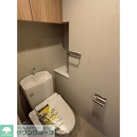 アーバネックス早稲田の物件内観写真